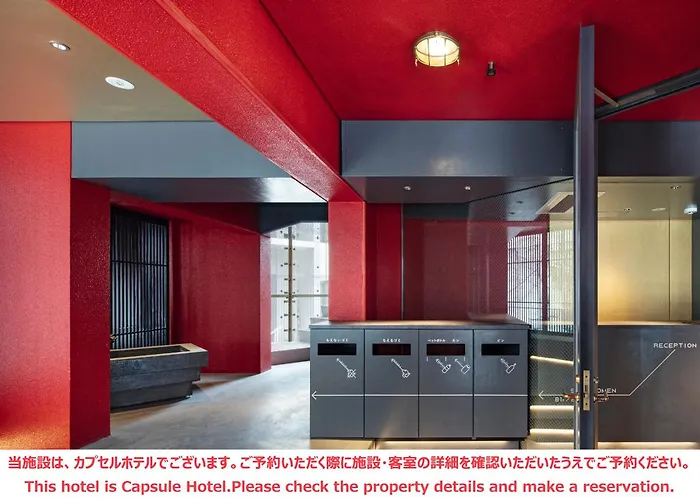 Ele Cabin Shinjuku Kabukicho